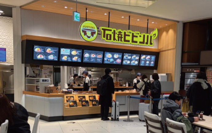 時給1,200円スタート♪