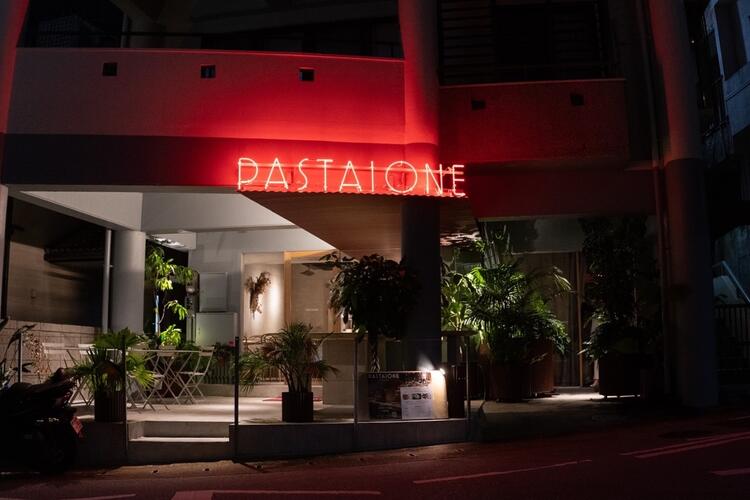 那覇・久米で愛される注目のパスタバル