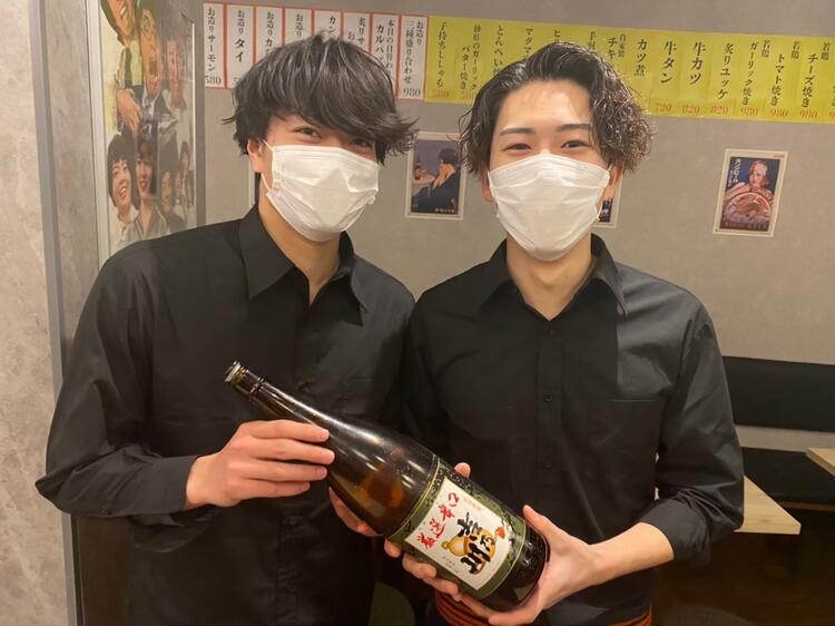 注目企業で働きませんか？