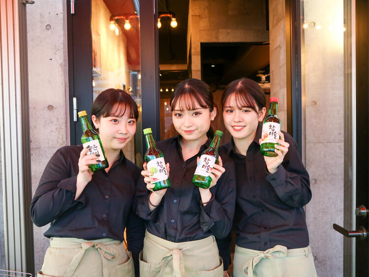 若手活躍！年功序列なし！