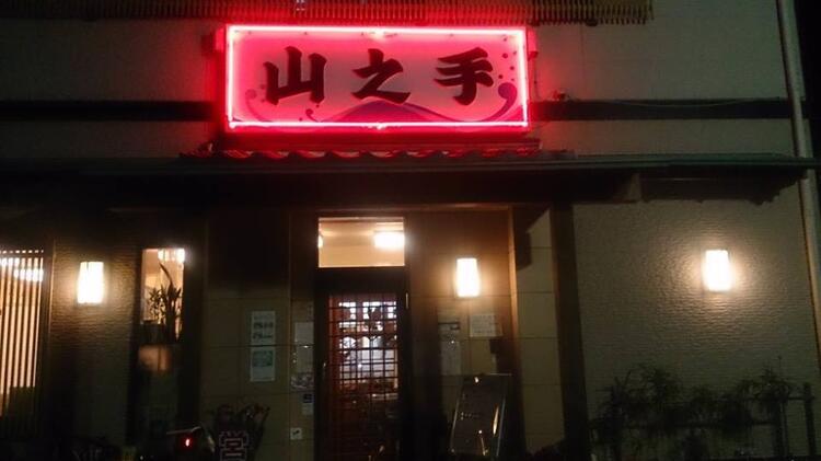 週1日・1日3hのお仕事♪