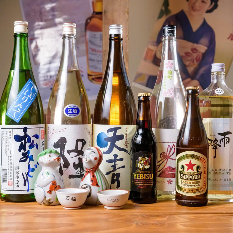 あなたのご応募お待ちしております！