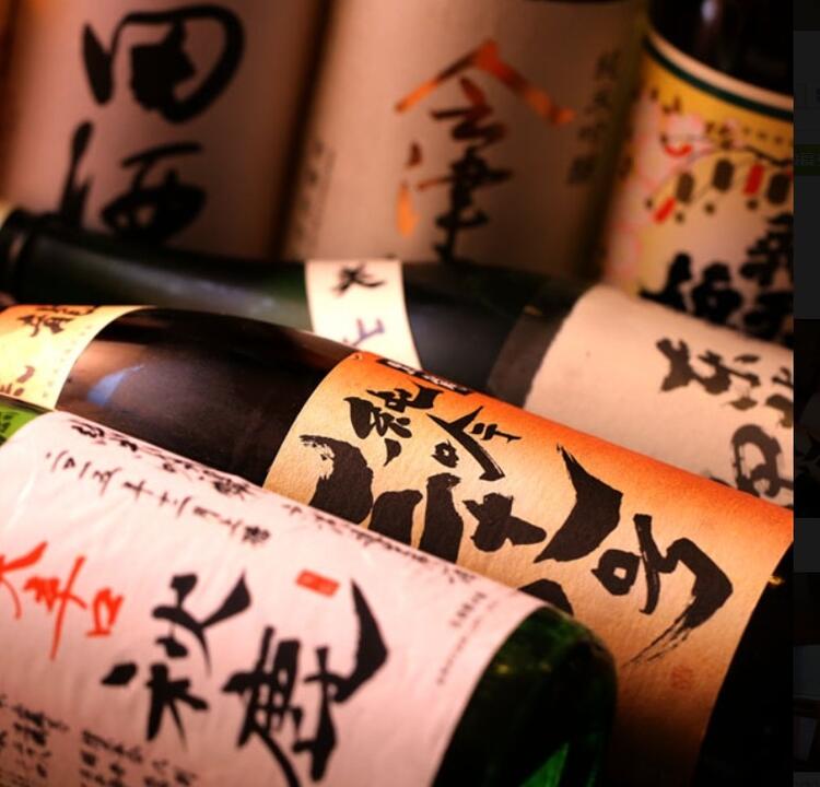 月8日しっかり休めます◎