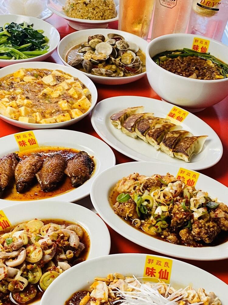 独立希望者にも最適！