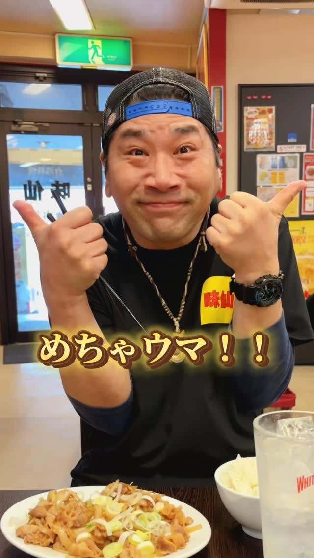 ご応募お待ちしております◎