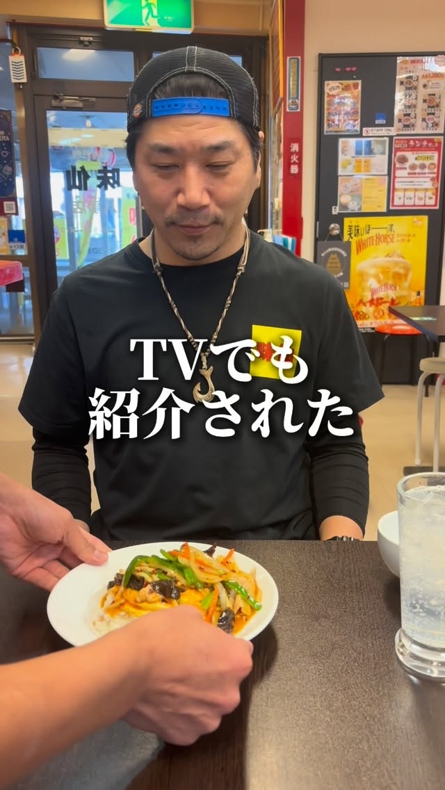 強い“現場力”が身につきます