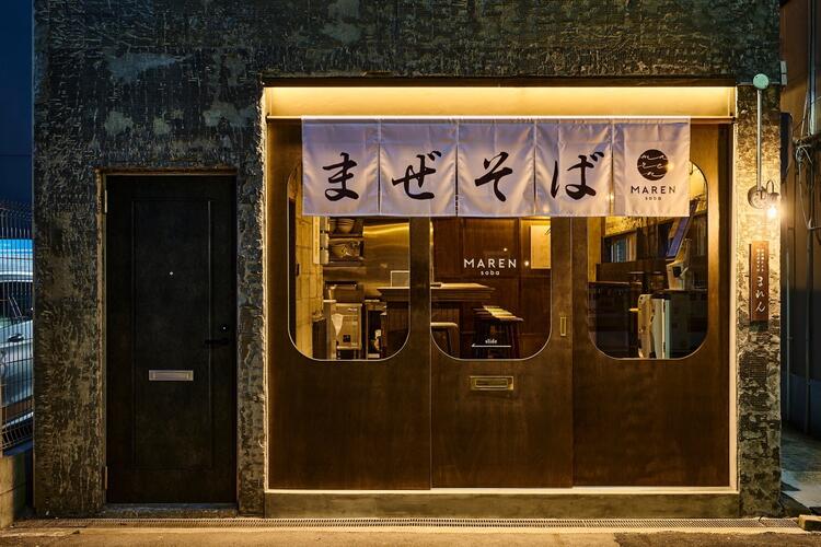 スタイリッシュで働きやすい※既存店写真