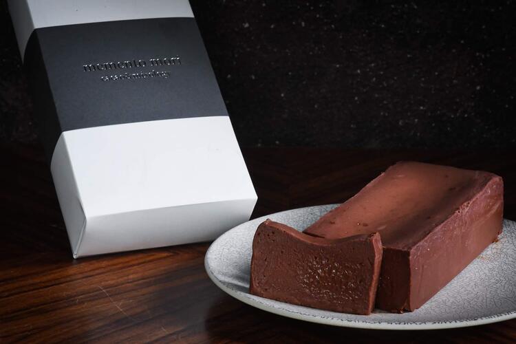 アマゾンカカオを使ったテリーヌ