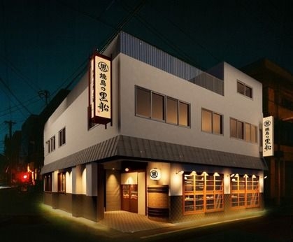 店内にある生簀は圧巻◎