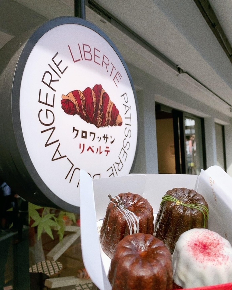 今日の１番を一緒に選ぶお店