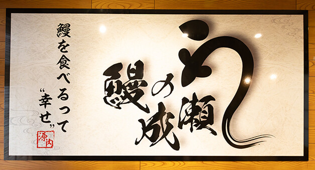 扶養内やWワーク歓迎！柔軟なシフト制☆