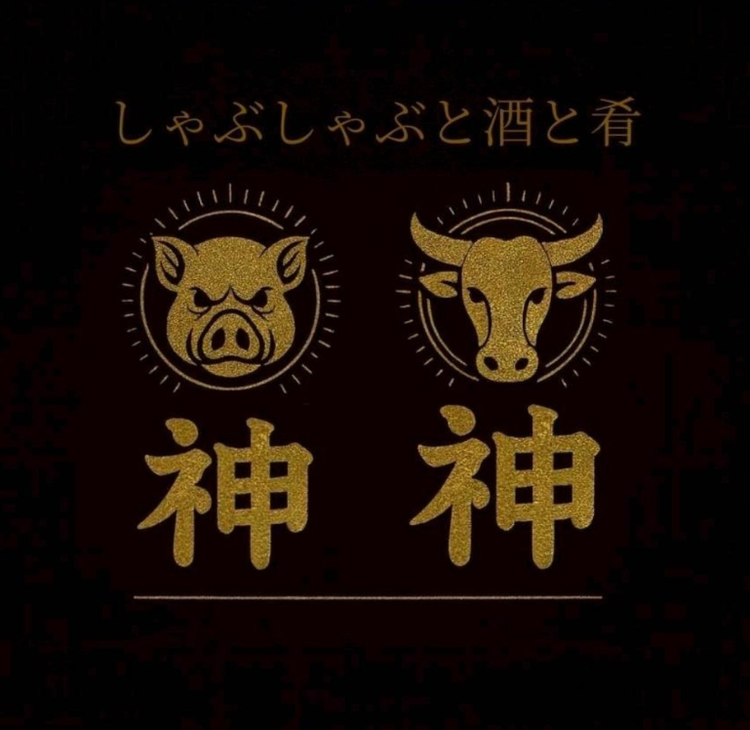 第2期メンバーを募集中！