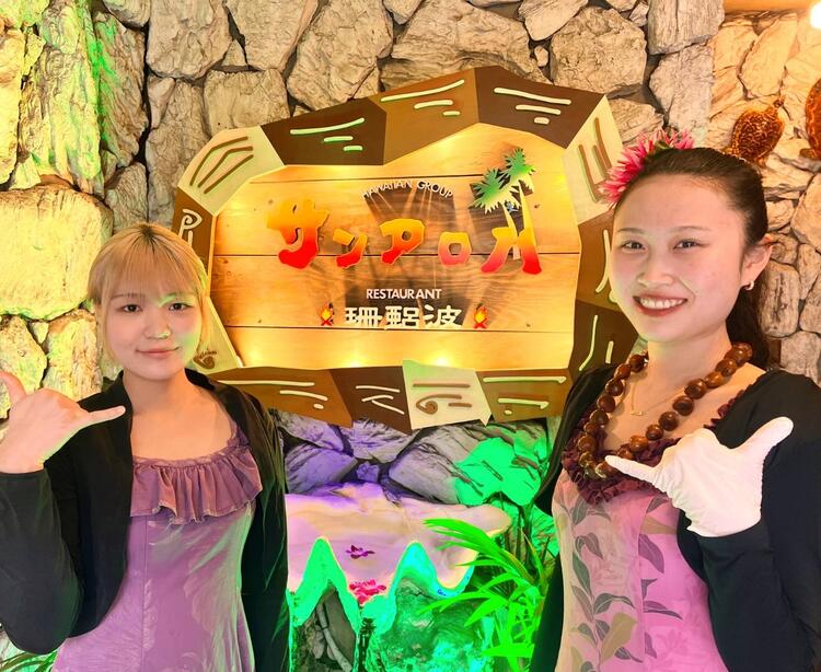 TVメディアにも出演するお店☆