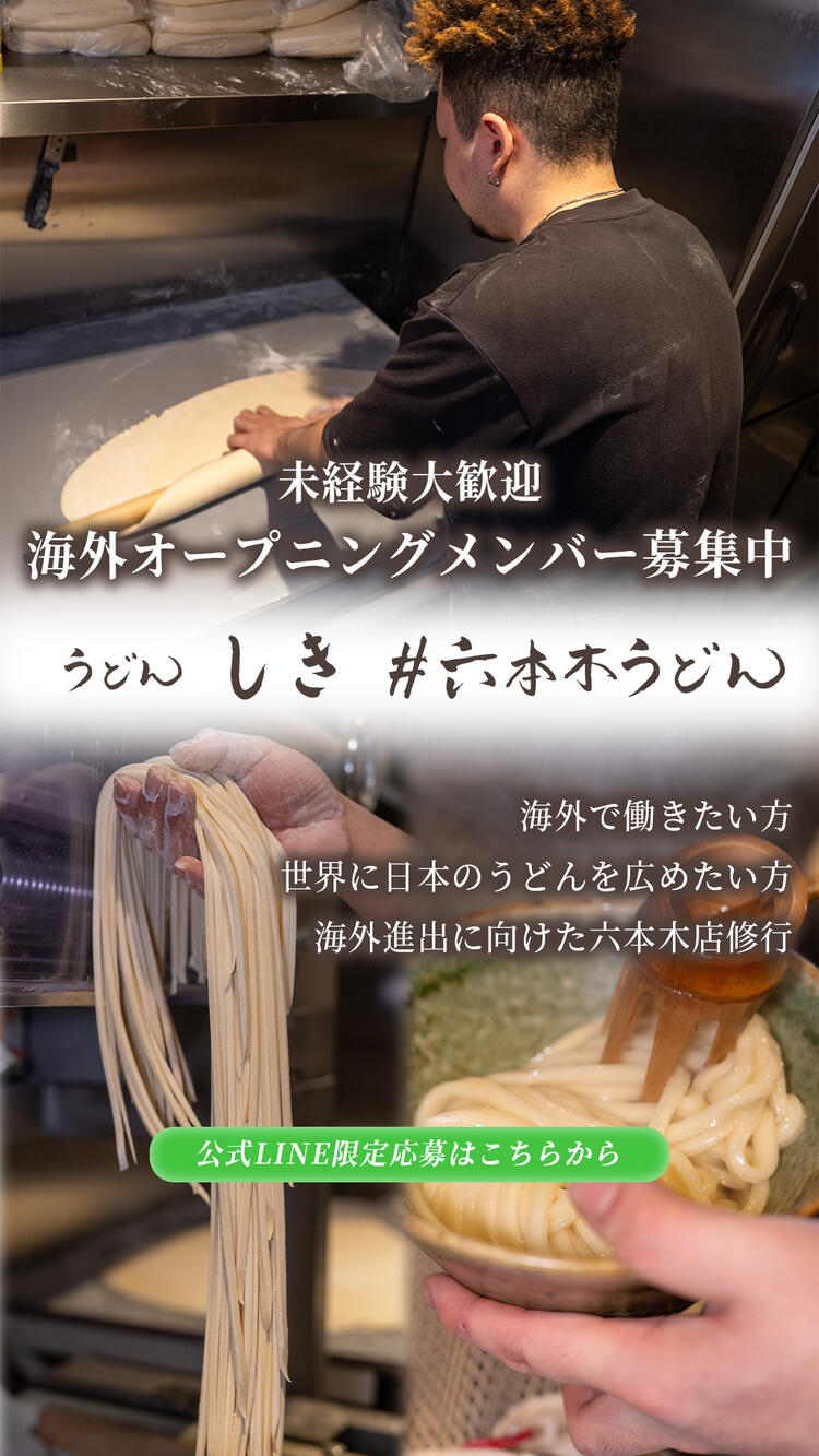 大江戸線・六本木駅から徒歩2分♪