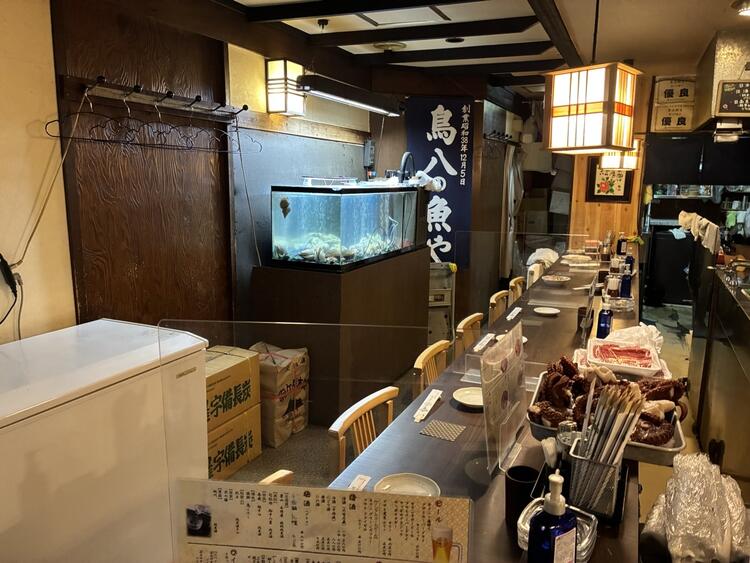 お会いできることを楽しみにしています！