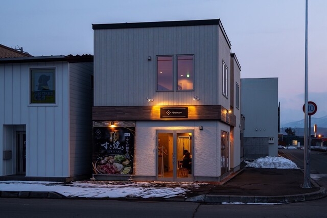 A bientot furanoの詳細画像5