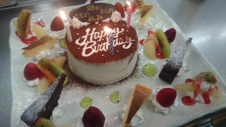 ぜひご応募ください！