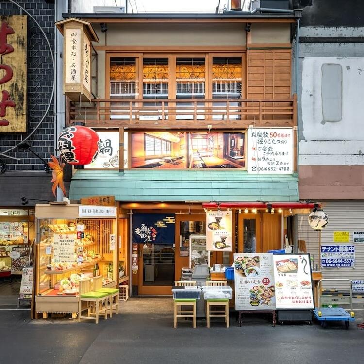 3階建てカウンター座敷掘りごたつ総70席