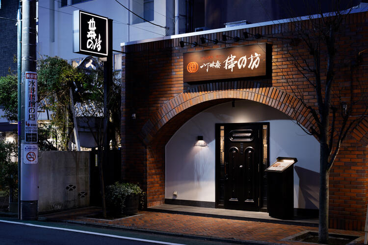 明確なステップアップの道もご用意