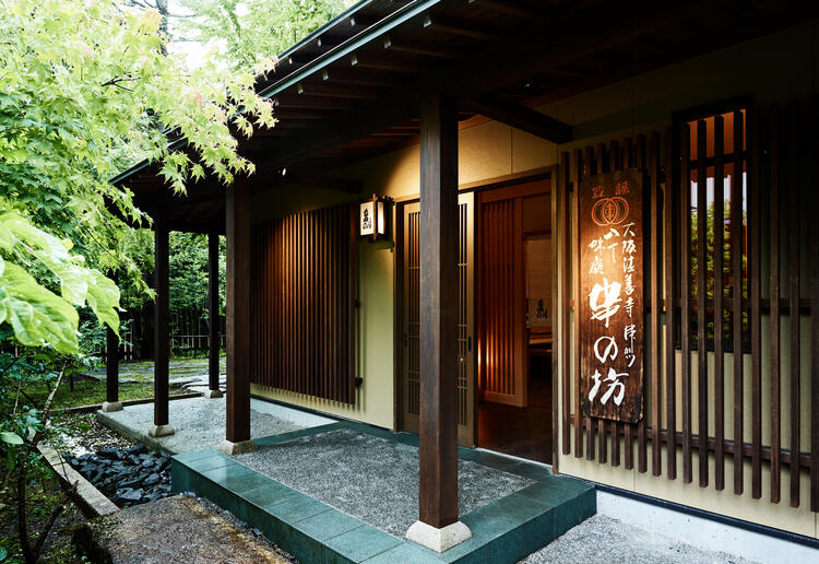 ご応募を心よりお待ちしております