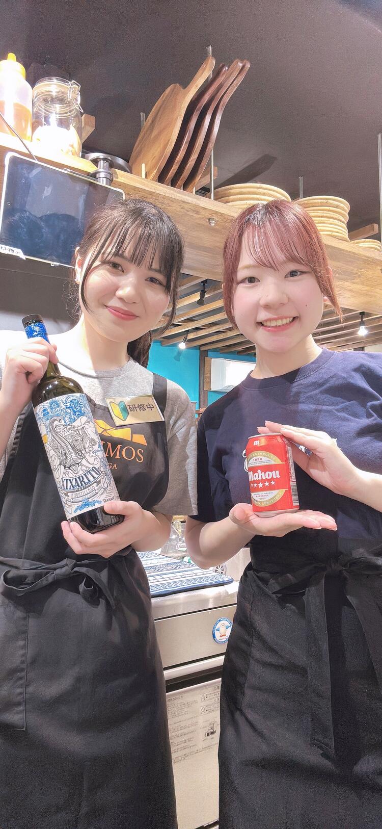 私たちと一緒に働きませんか？