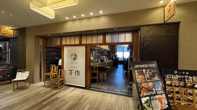 時短勤務制度あり！ご相談ください◎