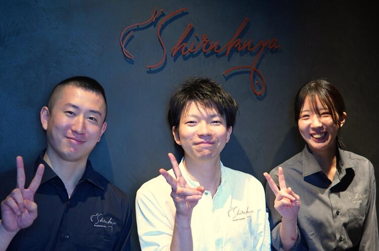 鉄板焼 神楽坂 Shirukuya HANAREの詳細画像1