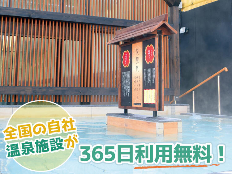 ワールドカントリーゴルフクラブ レストランの詳細画像3