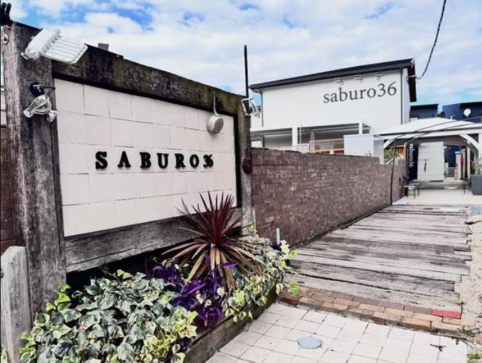 ＼ご応募お待ちしています！／