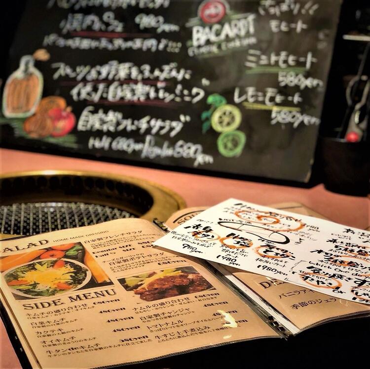 大宮駅から徒歩4分の隠れ家的なお店♪