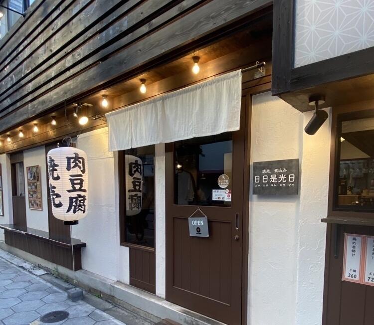 働きやすい環境が整っています！