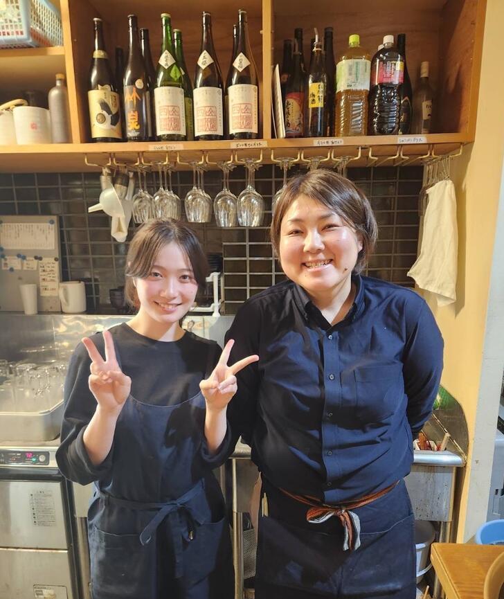 ご応募お待ちしております！