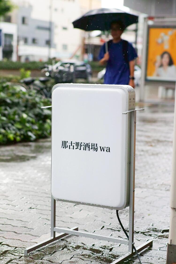 月給38万円スタートです！