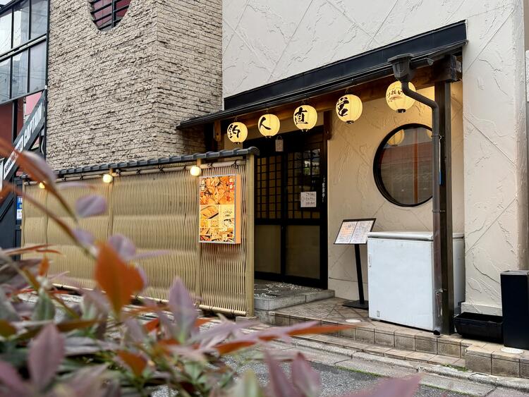 あなたも当店で活躍しませんか？