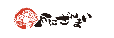 かにざんまい 銀座店の詳細画像2