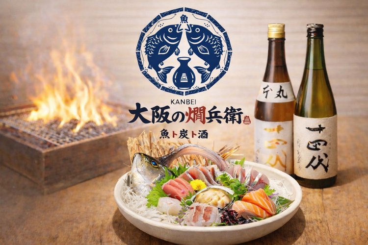 オープニングスタッフ大募集！