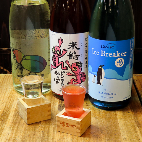 勤務時間・曜日に応じた手当あり！