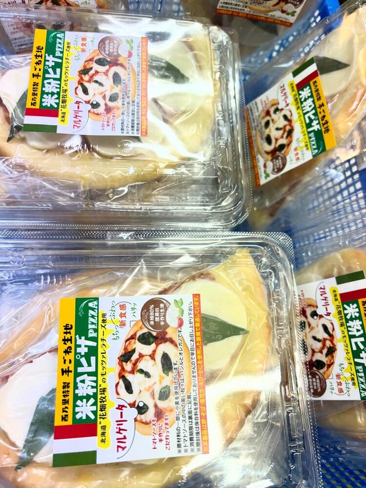 米粉ピザも注目されています☆