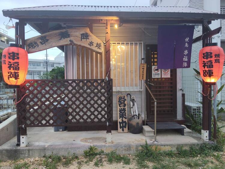 ご応募をお待ちしております！