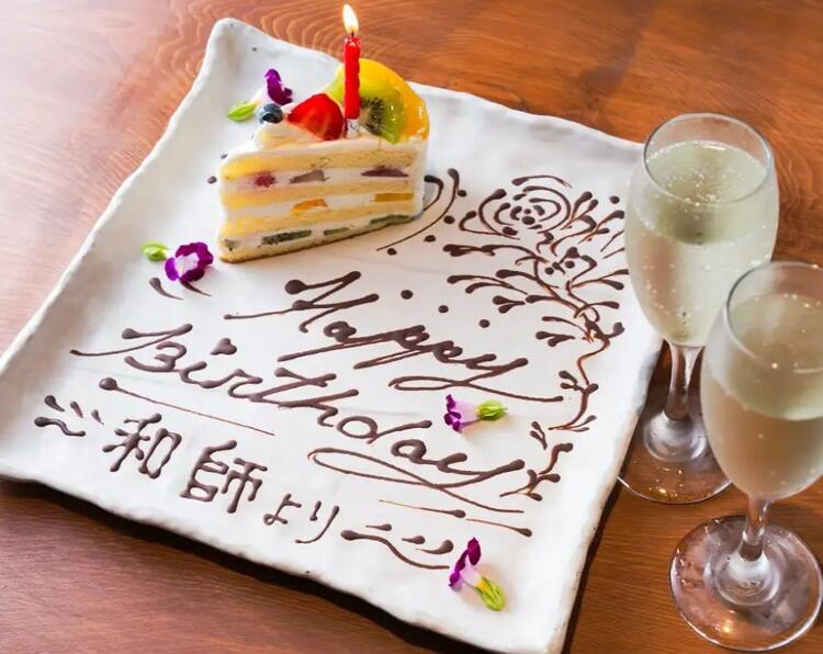 お客様に向き合った温かなサービスを◎