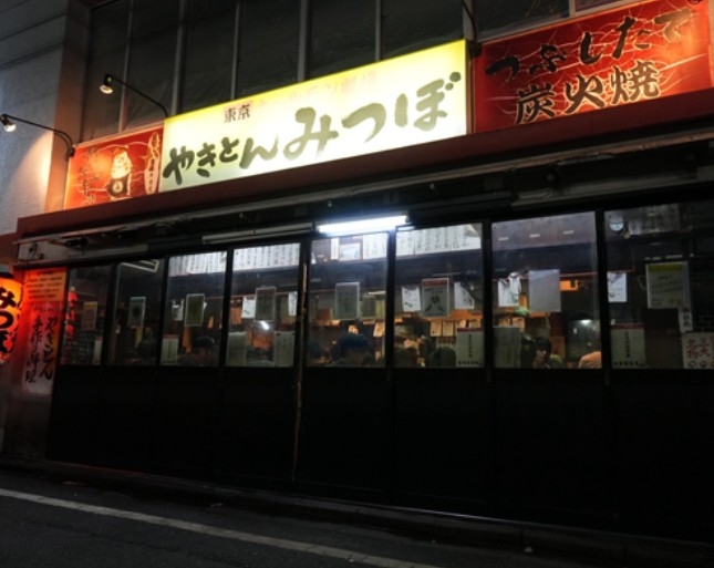 人間力を磨ける職場です！