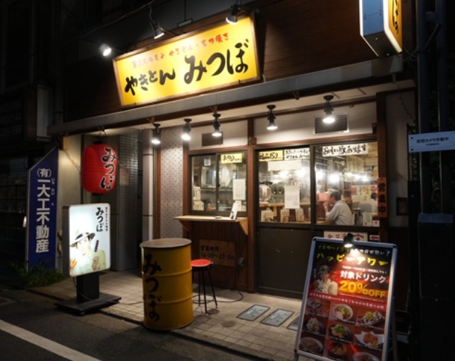 人間力を磨ける職場です！