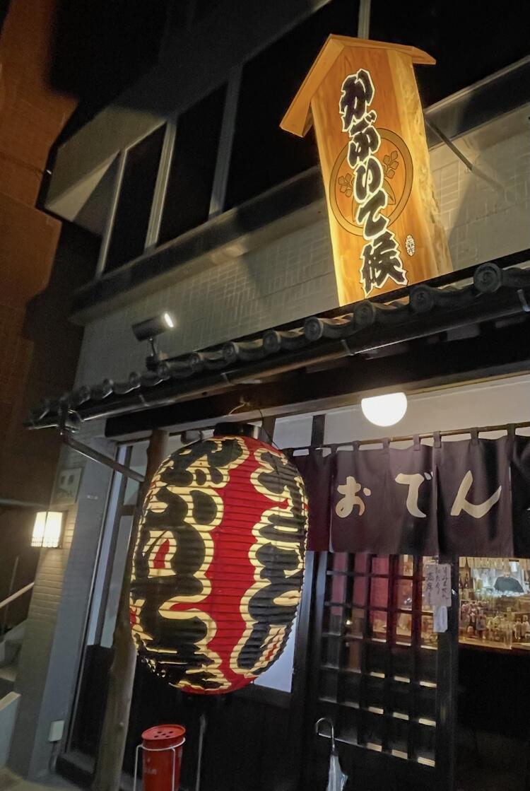 ご応募お待ちしています！