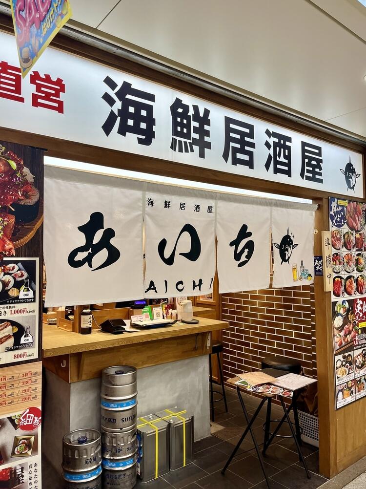 入社祝い金10万円♪