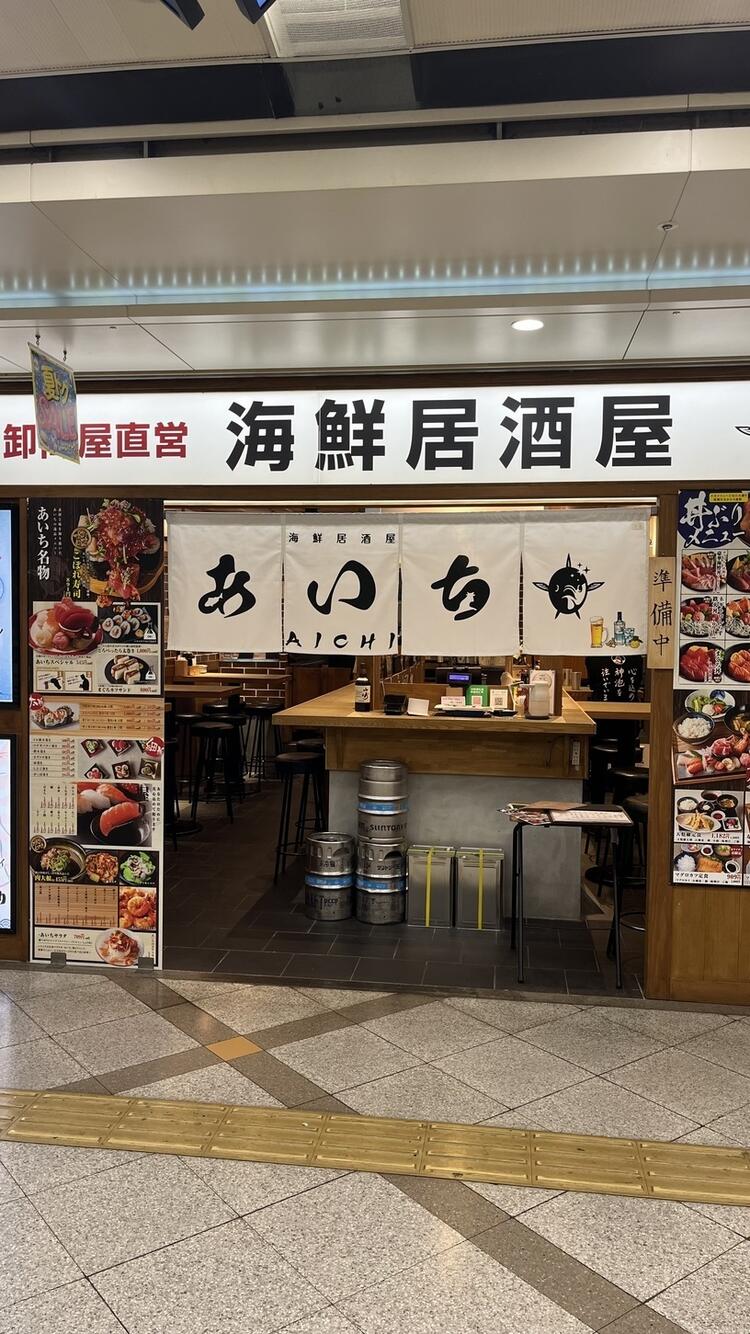 ぜひご応募ください！