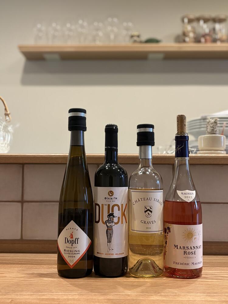 グラスワイン10種類〜