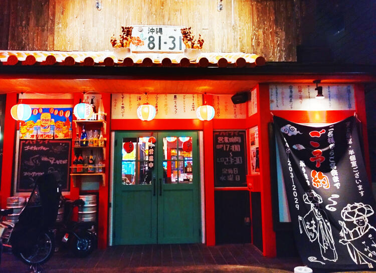 スタッフの個性が光る職場です☆