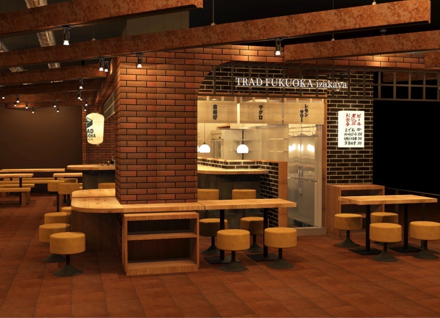 天神駅徒歩2分！新感覚の居酒屋が誕生☆