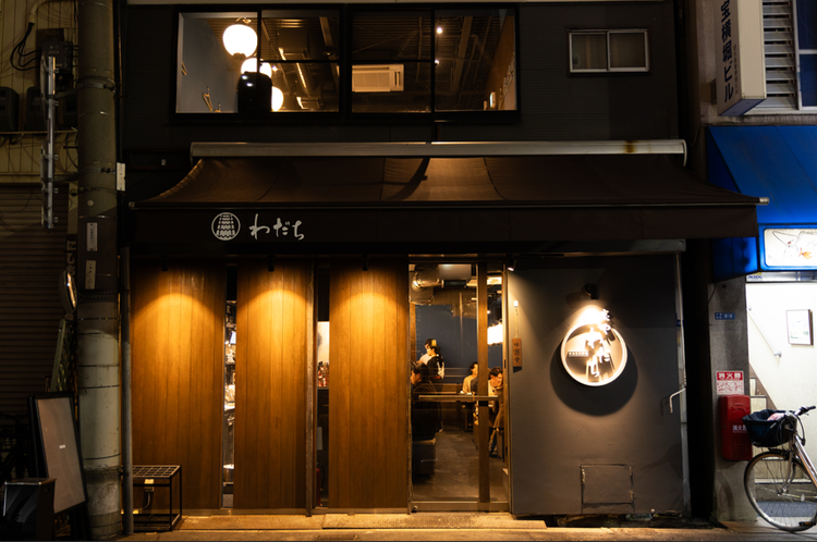 働いて良かったと思える環境をお約束★