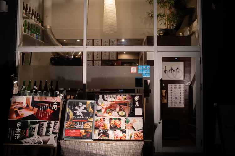 風通しが良く働きやすさ抜群！